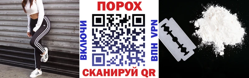 АМФ 98%  кракен ТОР  Котовск  где найти наркотики 