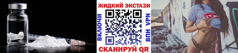 БУТИРАТ BDO  Котовск 