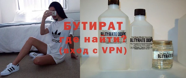 гашиш Абинск