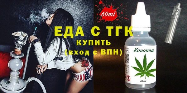 мет Алексеевка