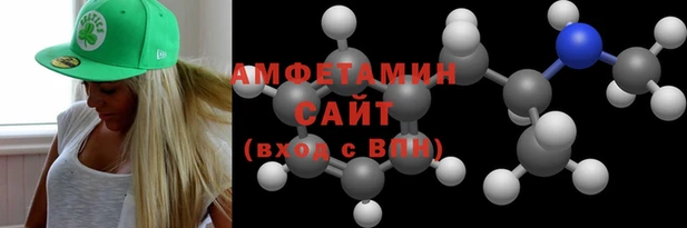 мет Алексеевка
