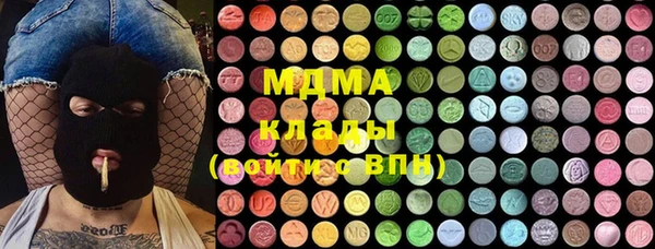 наркотики Алзамай