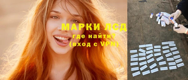 наркотики Алзамай