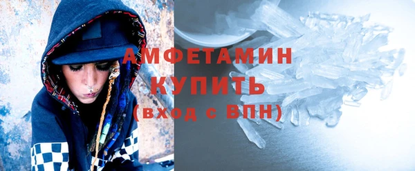 гашиш Абинск