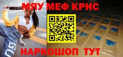 твердый Кумертау