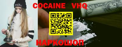 крисы Кунгур