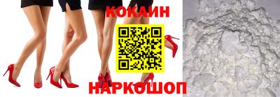 твердый Кумертау
