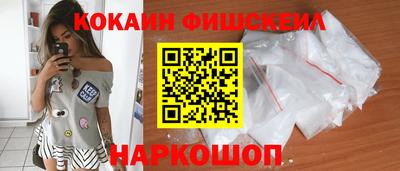 гашик Кулебаки