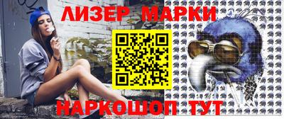 гашик Кулебаки