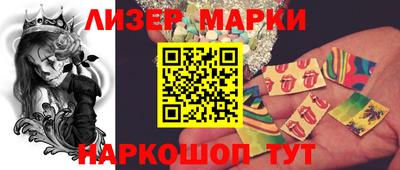 крисы Кунгур
