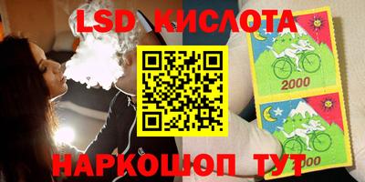 твердый Кумертау
