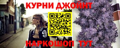 гашик Кулебаки