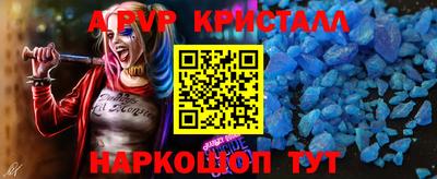 гашик Кулебаки