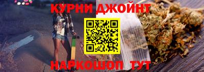 крисы Кунгур