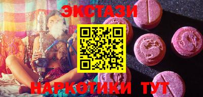 крисы Кунгур