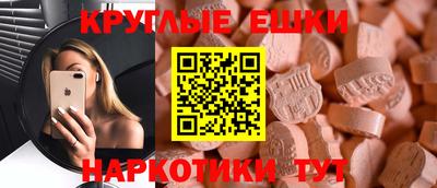 гашик Кулебаки