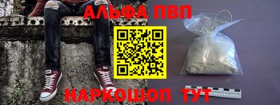 крисы Кунгур