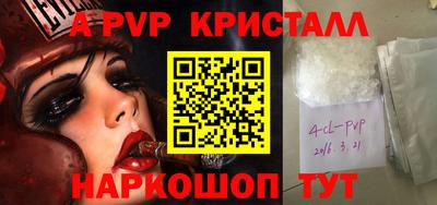 гашик Кулебаки