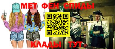 крисы Кунгур