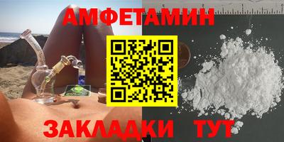 твердый Кумертау