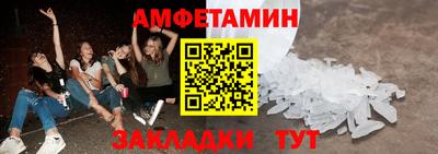 крисы Кунгур