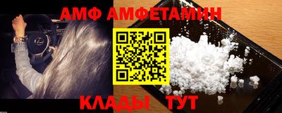 твердый Кумертау