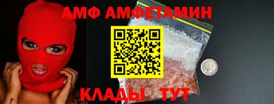 твердый Кумертау