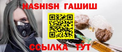 крисы Кунгур