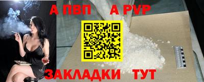 крисы Кунгур