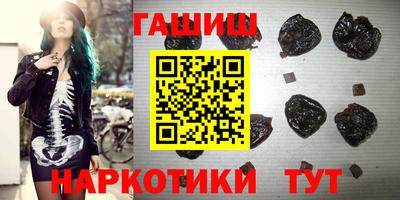 твердый Кумертау