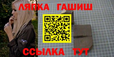 крисы Кунгур