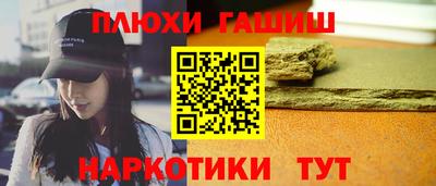 крисы Кунгур