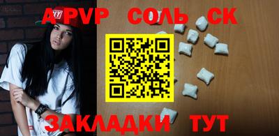 твердый Кумертау
