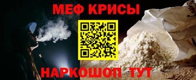 твердый Кумертау