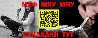 гашик Кулебаки