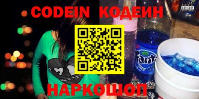 гашик Кулебаки