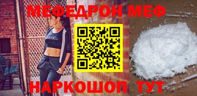 гашик Кулебаки