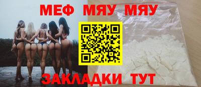 гашик Кулебаки