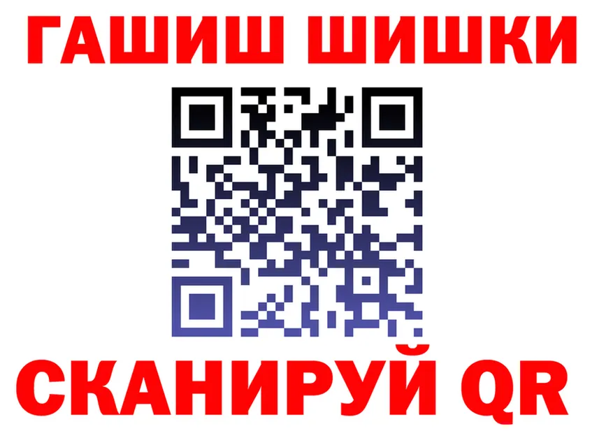 ТГК концентрат зеркало shop KRAKEN Котовск